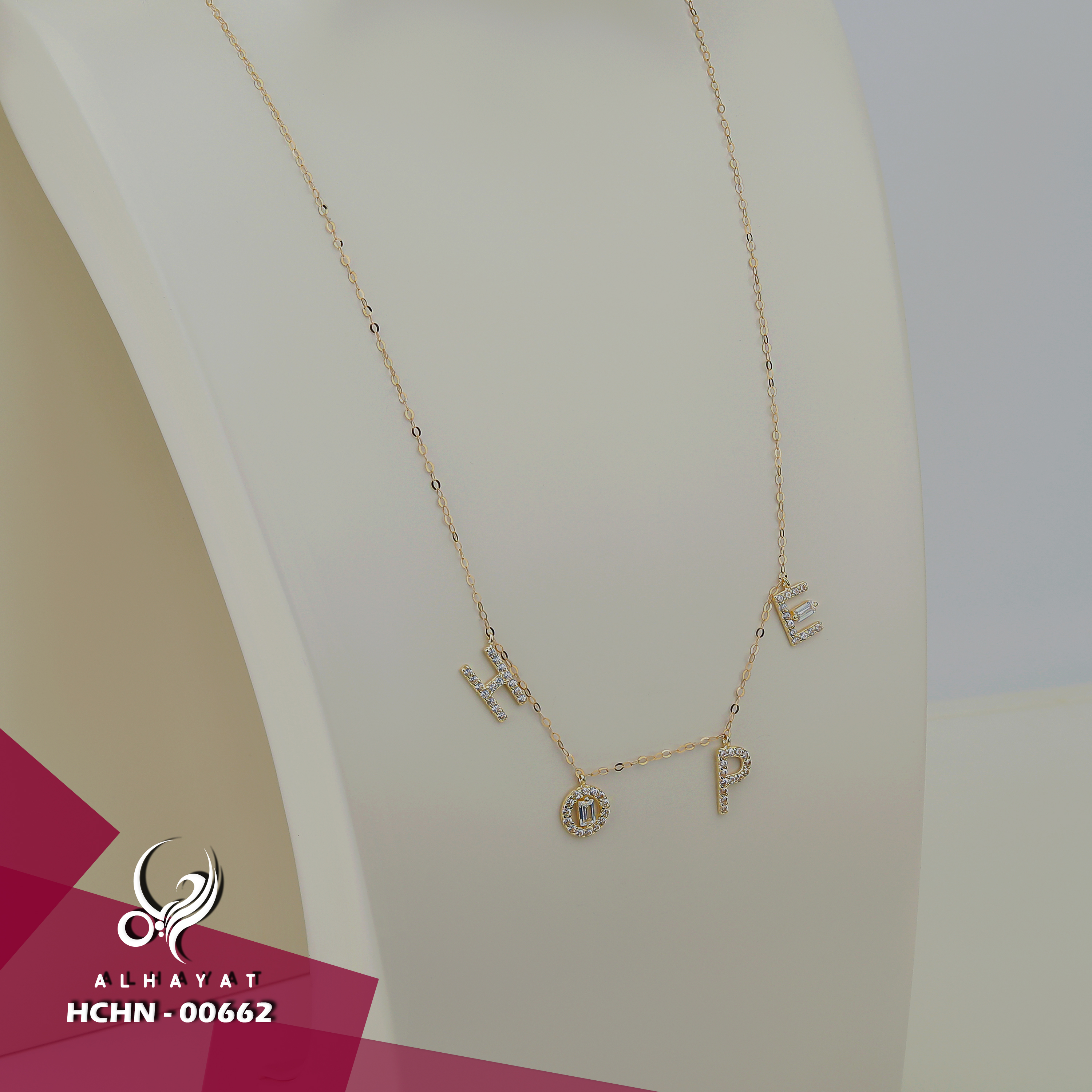 18 karat gold choker, made in Turkey - (H-0783)